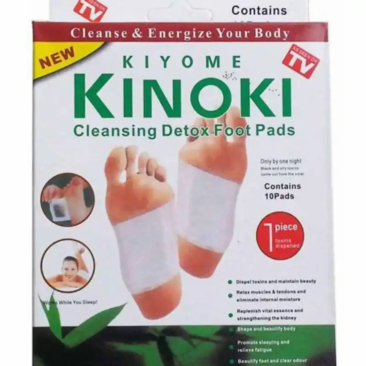 KINOKI DETOX FOOT PAD দশ দিনের কোর্স (দুই প্যাকেট)